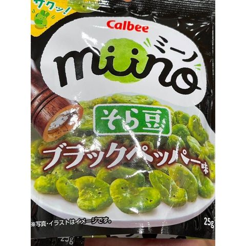 sg-11134275-825ae-msgzlt7sf8co64