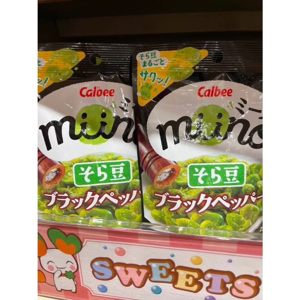 sg-11134275-8258d-msgzluhayqdg53