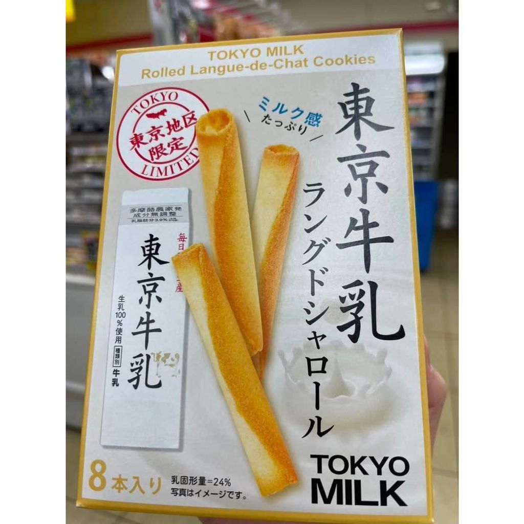 sg-11134275-8259l-mshc9sydmj9df9