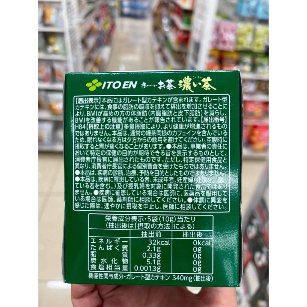 tw-11134207-820la-msov3n05klqifd