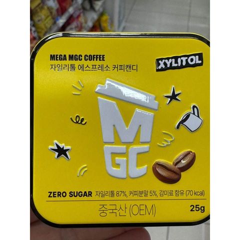 sg-11134275-82586-msw27vd08g785e