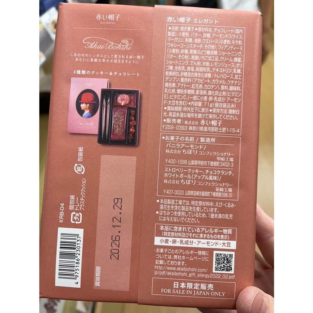 sg-11134275-82592-msw27vhbde689e