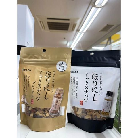 sg-11134275-8257s-msw27vgze491bd