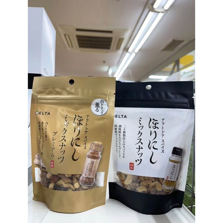 sg-11134275-8257s-msw27vgze491bd