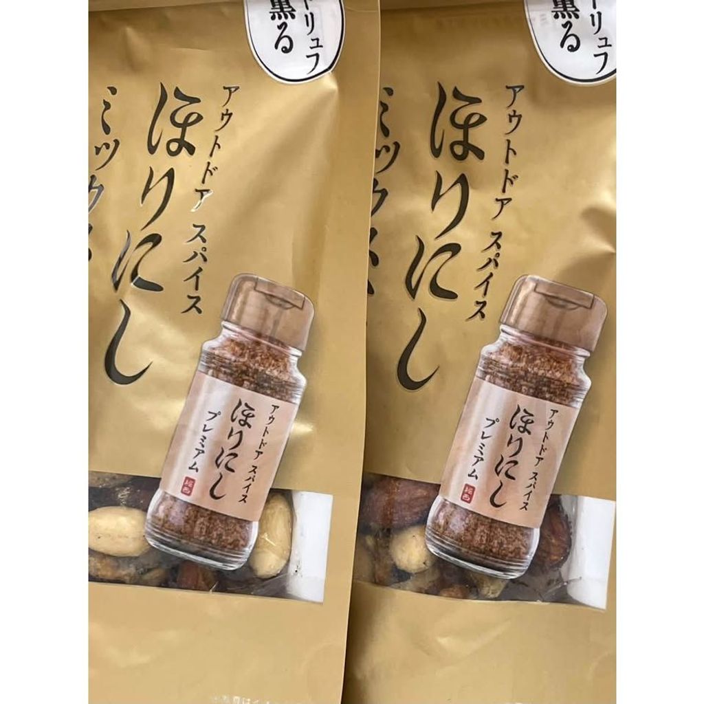 sg-11134275-825b3-msw27vgi9gxz9a