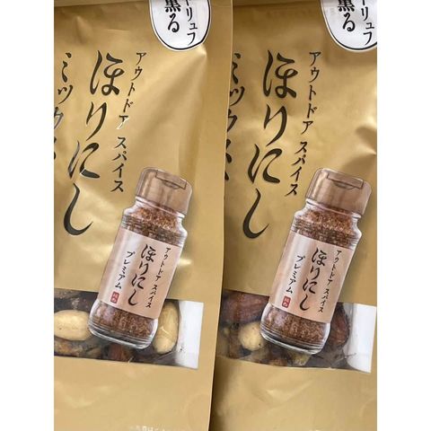 sg-11134275-825b3-msw27vgi9gxz9a