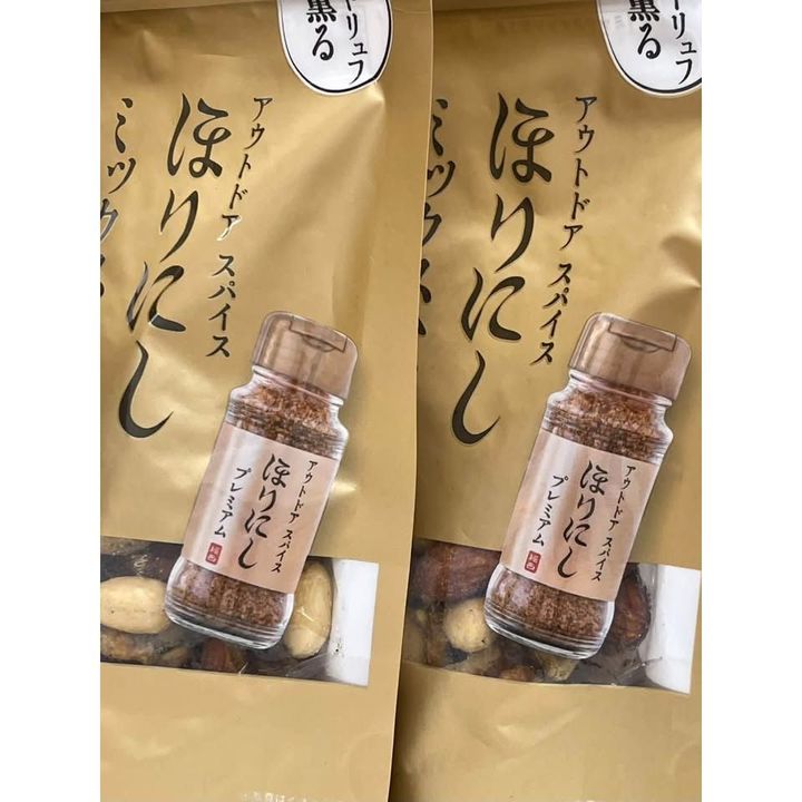sg-11134275-825b3-msw27vgi9gxz9a