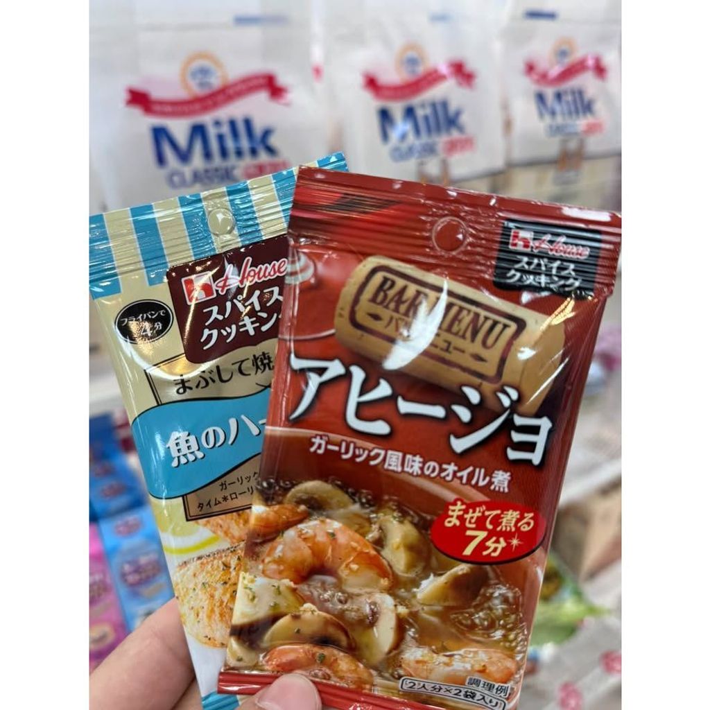 sg-11134275-825ar-mt59kd3i9r7k54