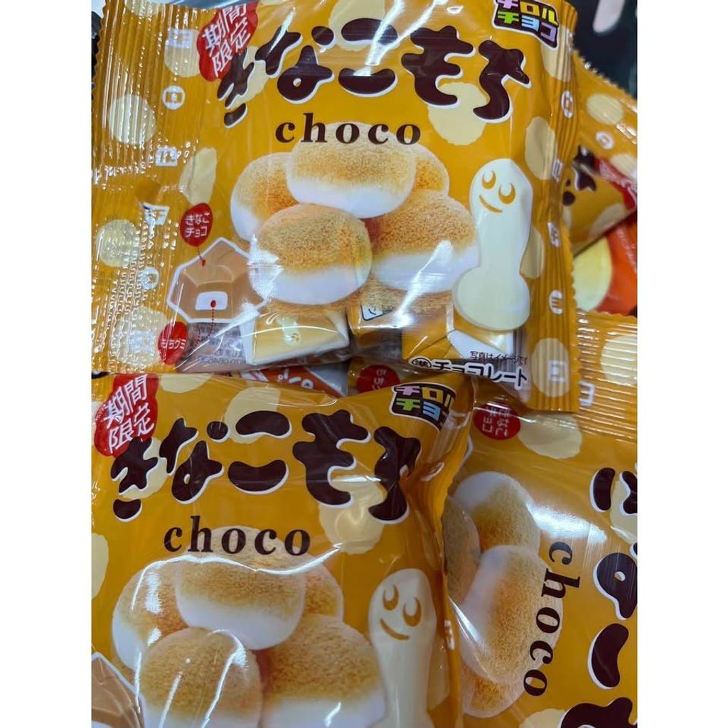 sg-11134275-8259r-mt59kd72spvtbf