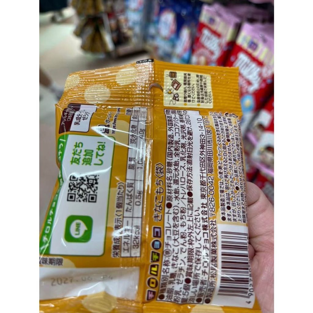 sg-11134275-825az-mt59kd6da2h47b