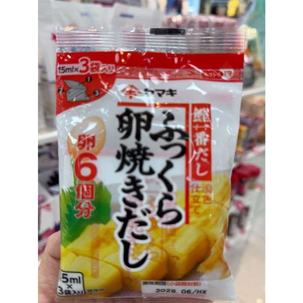 sg-11134275-82586-mt59kd2agd1i02