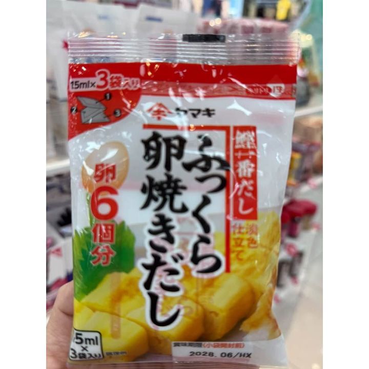 sg-11134275-82586-mt59kd2agd1i02