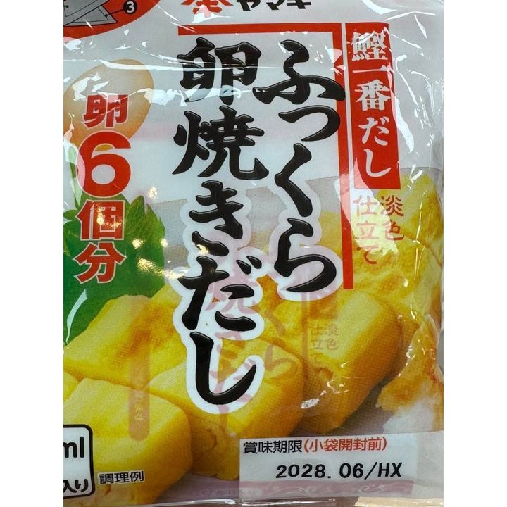 sg-11134275-8259i-mt59kd65ijgq23
