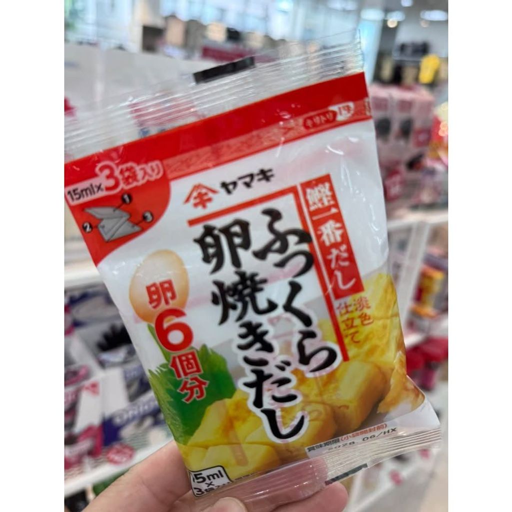 sg-11134275-825b8-mt59kdmq3uo513