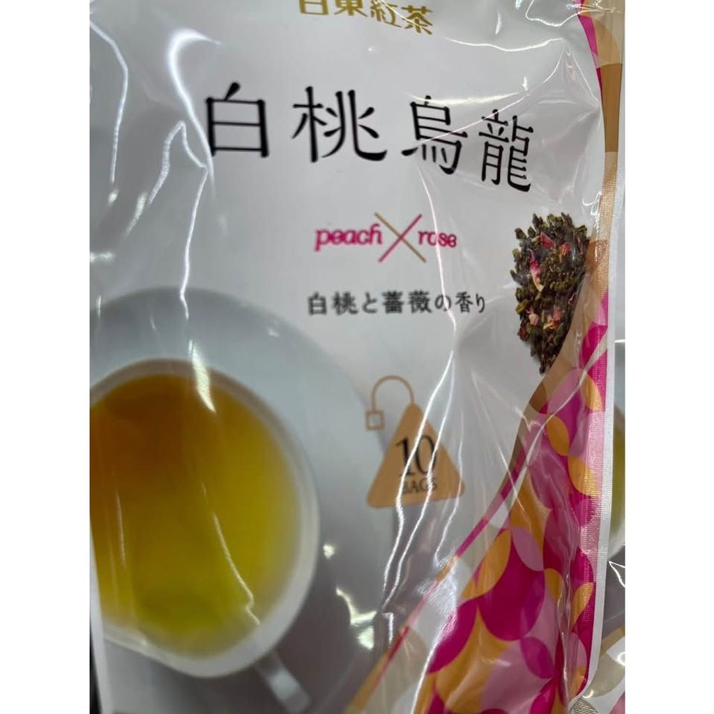 sg-11134275-8259u-mt59kdpaxjpk08