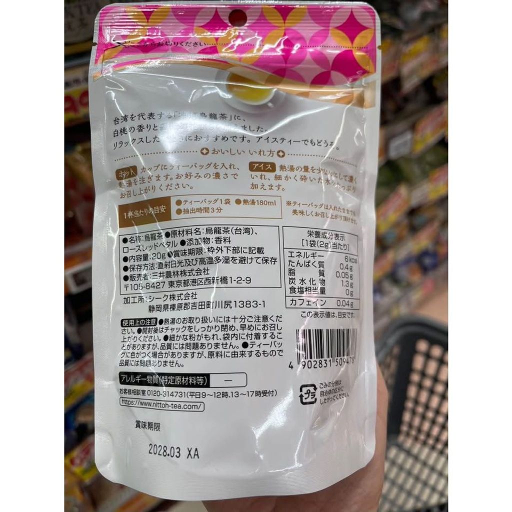sg-11134275-825ap-mt59ke2s4l4yf2