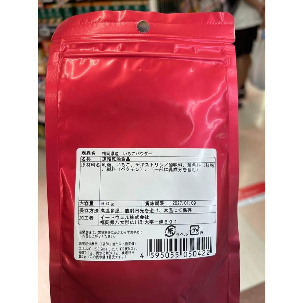 sg-11134275-8259x-mt59ke8hy58i03