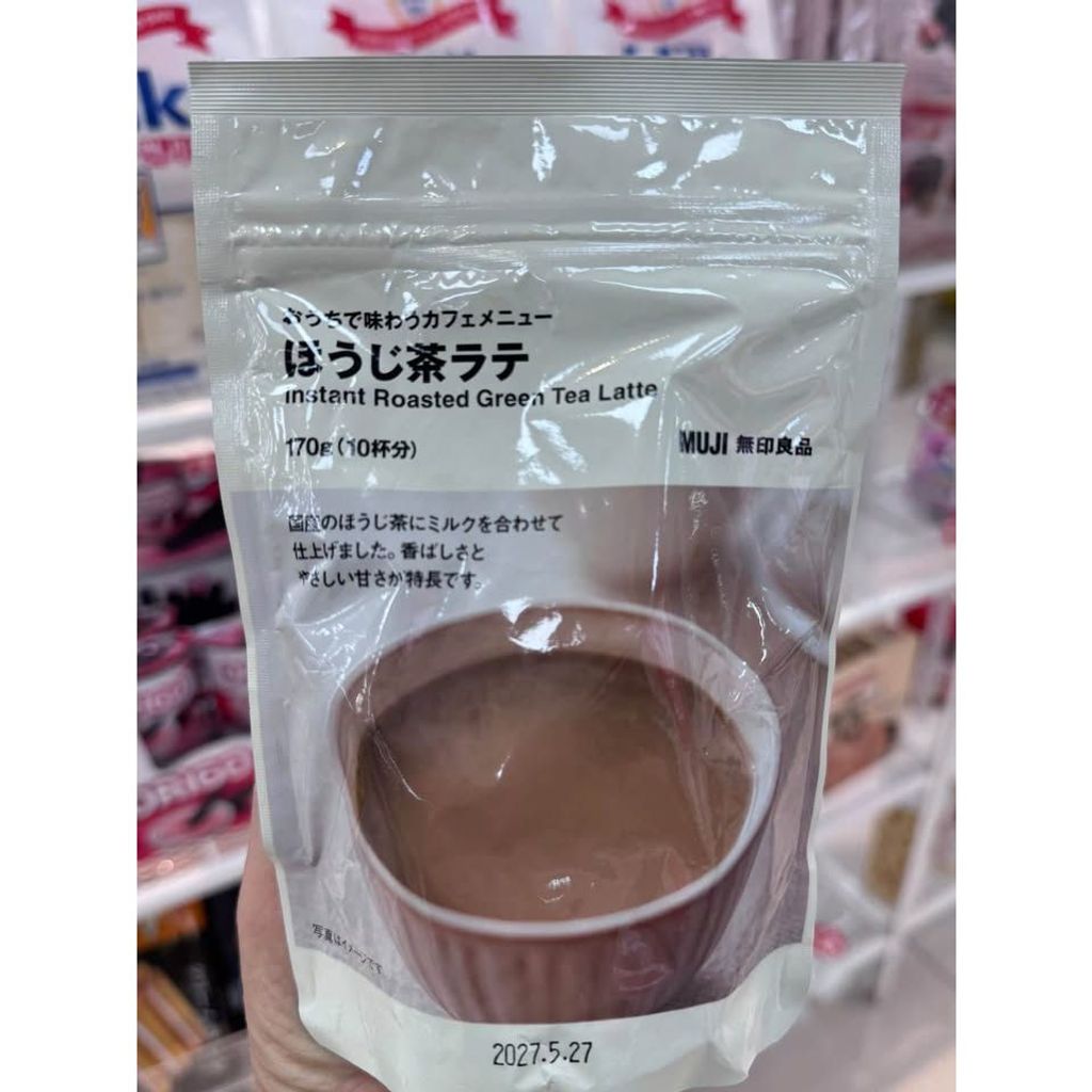 sg-11134275-825as-mt59kd3249oh61