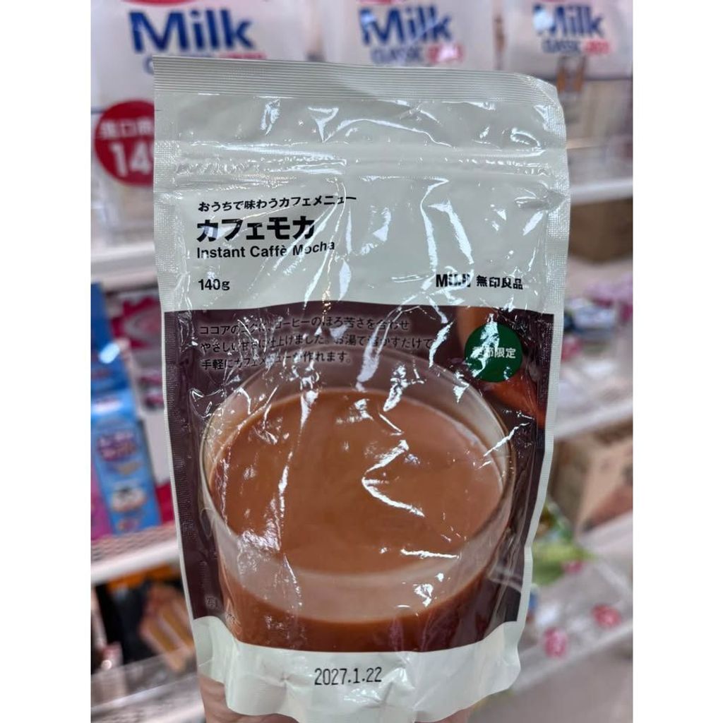 sg-11134275-8257t-mt59kd3ndt6wcb