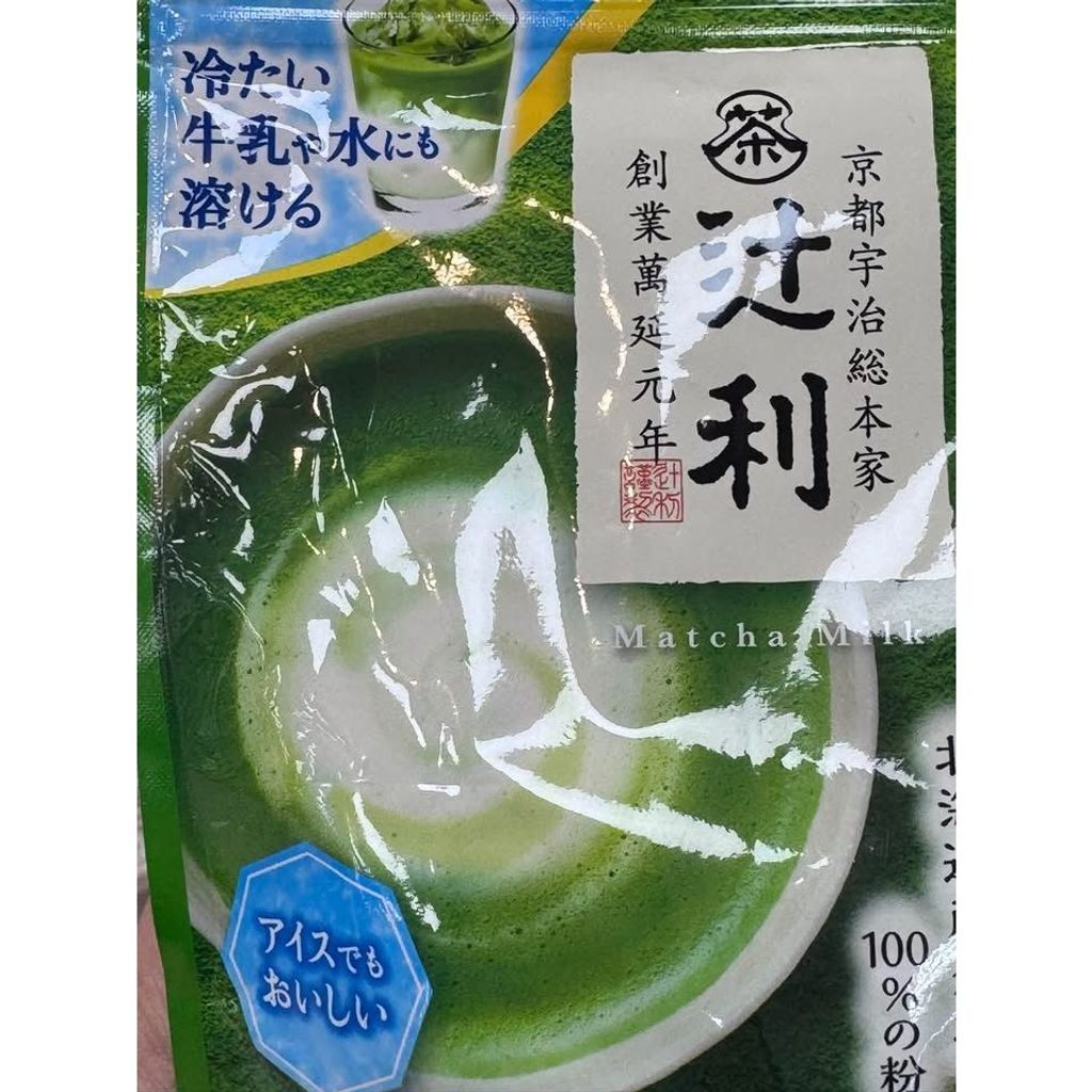 sg-11134275-8259i-mt59kdm7yole8d