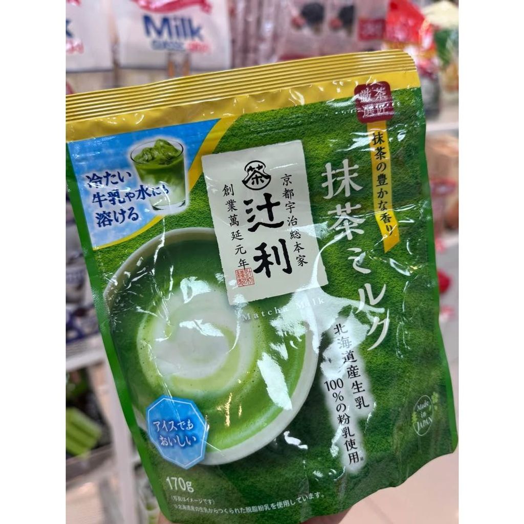 sg-11134275-825b2-mt59ke0szua202