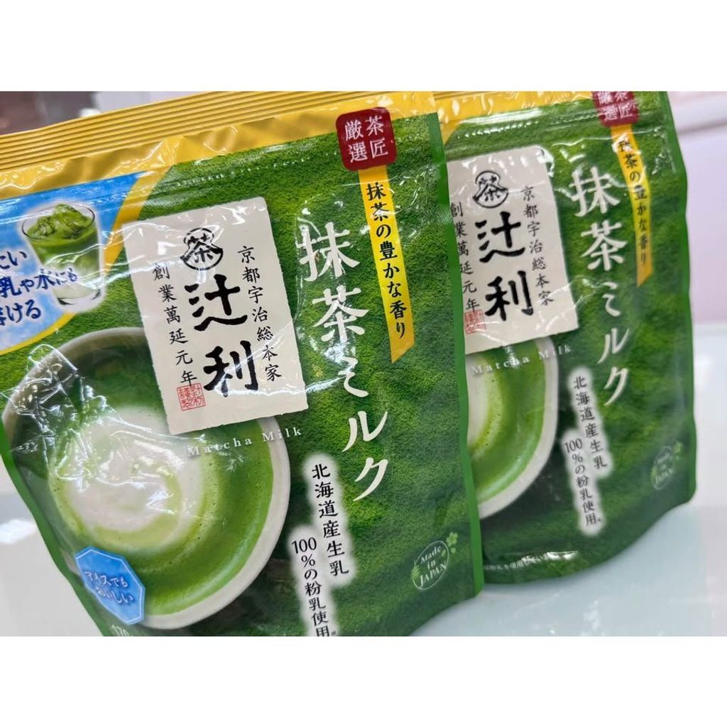 sg-11134275-825au-mt59ke2p76yp8b