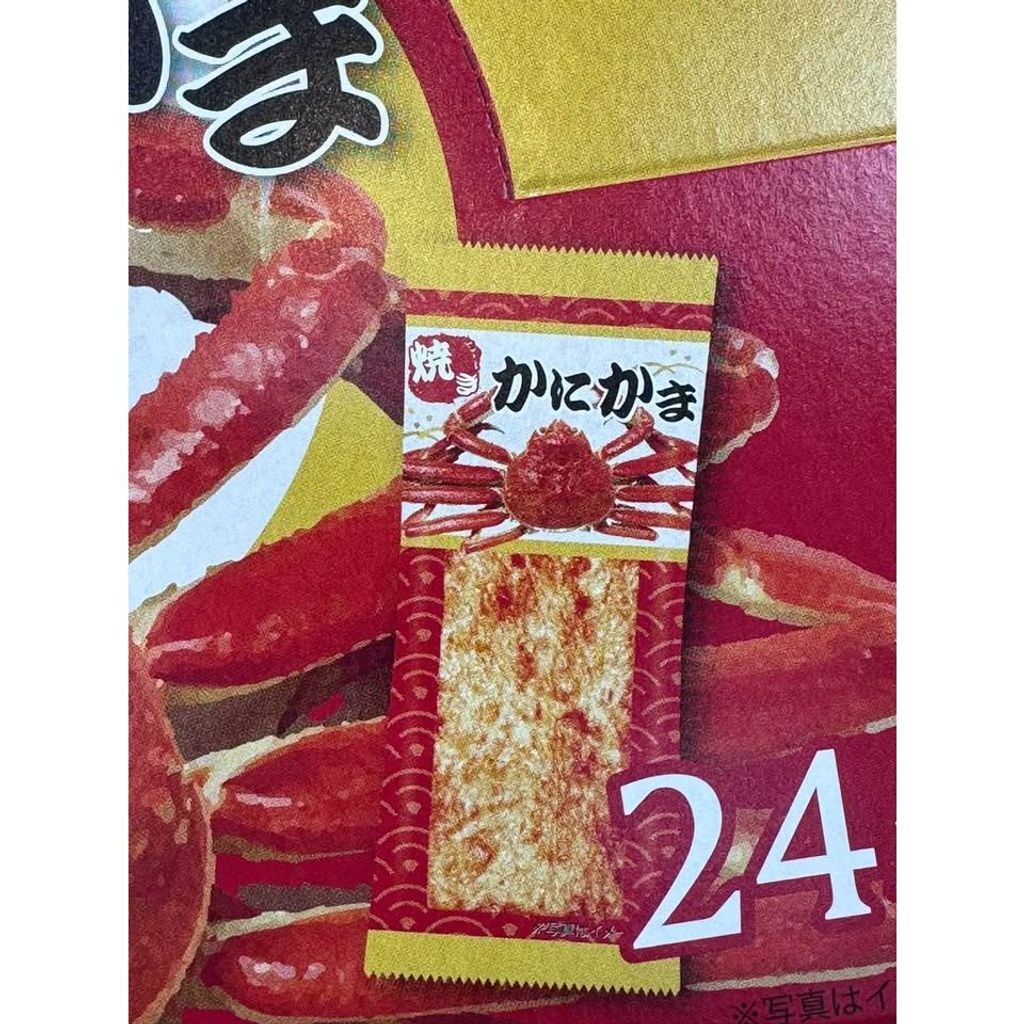 sg-11134275-8258p-mt59kd7v8rgn6e