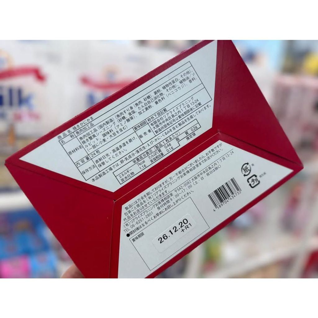 sg-11134275-8258m-mt59kd3oo5xi6d