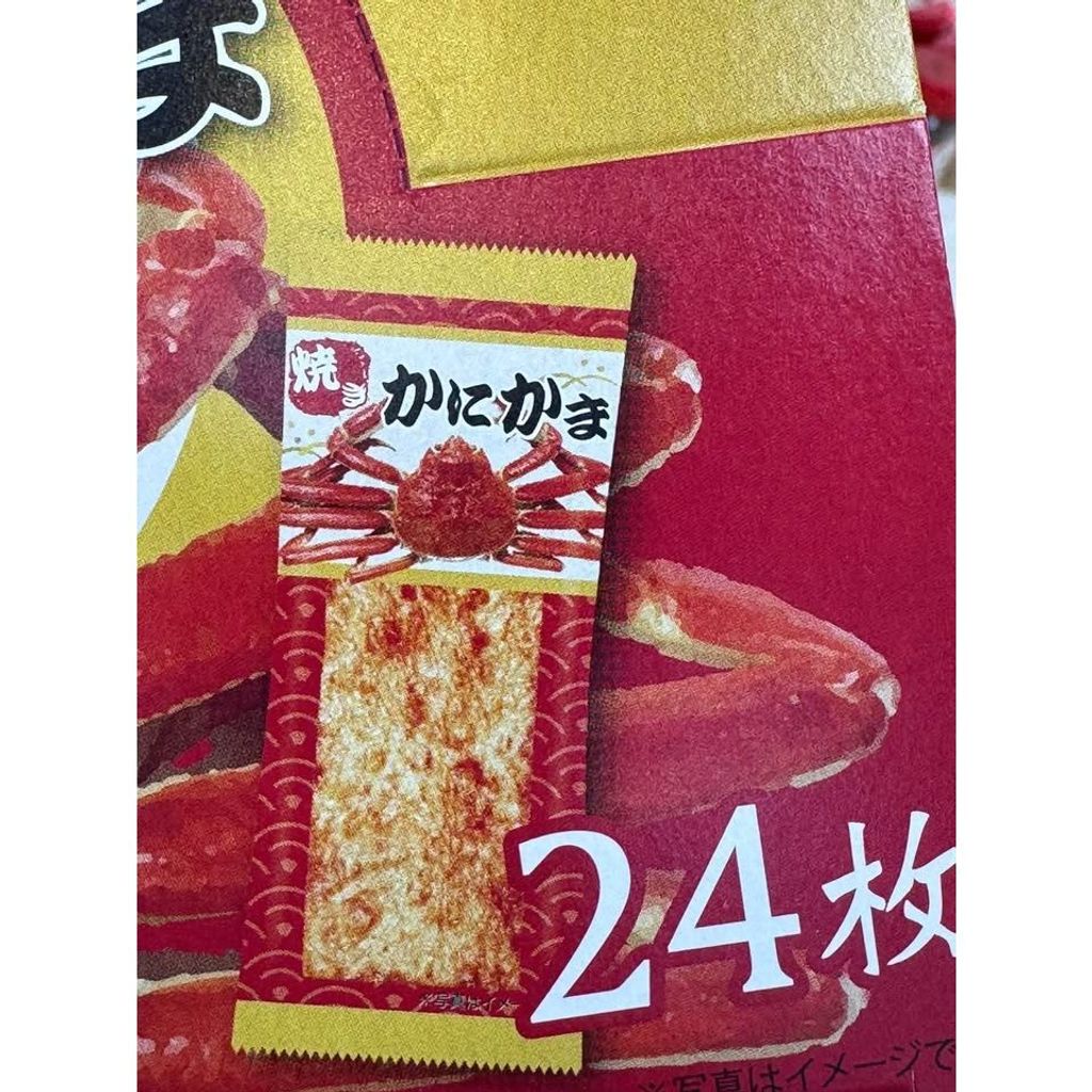 sg-11134275-82589-mt59kd594o3s7f