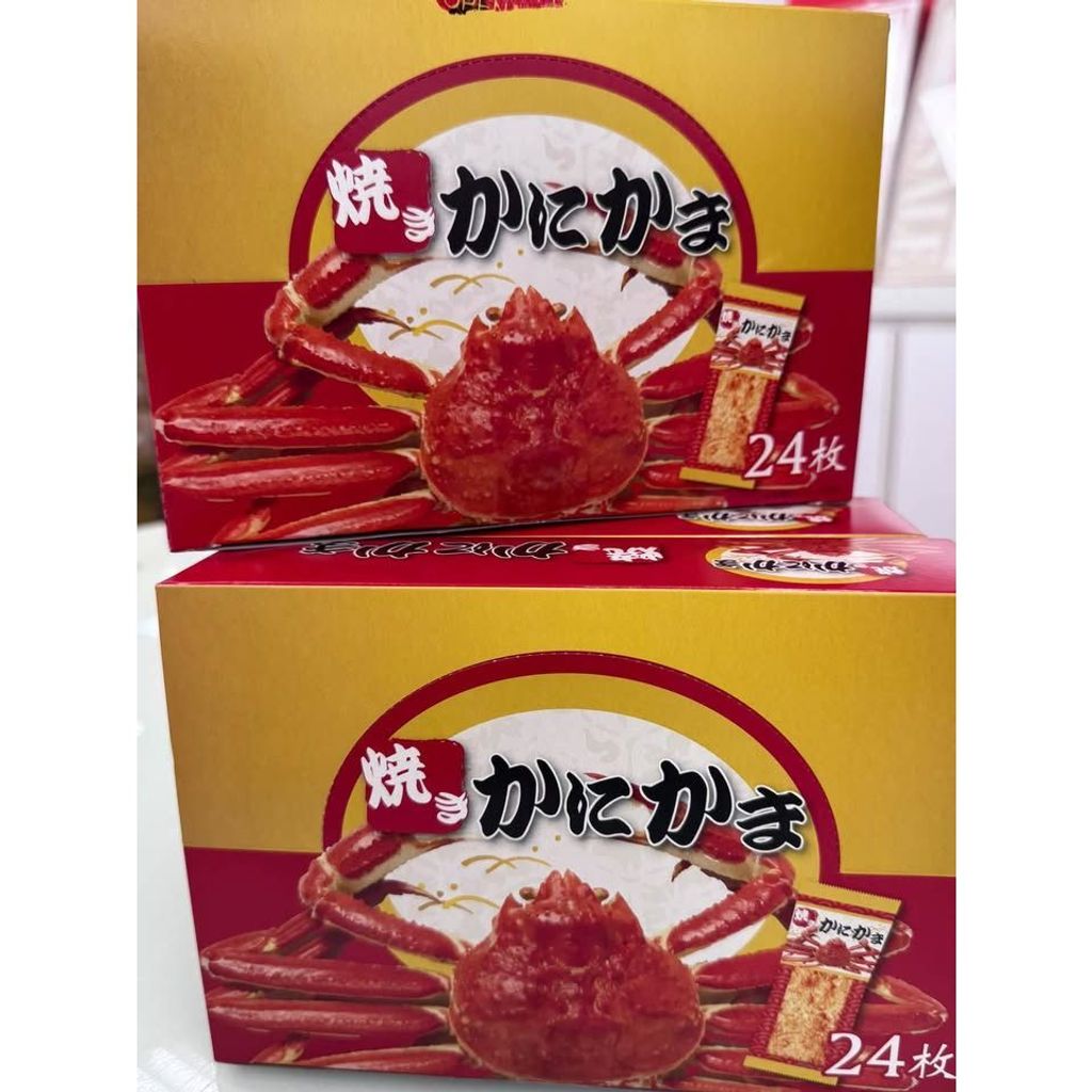 sg-11134275-82595-mt59kd4mdr0g8b