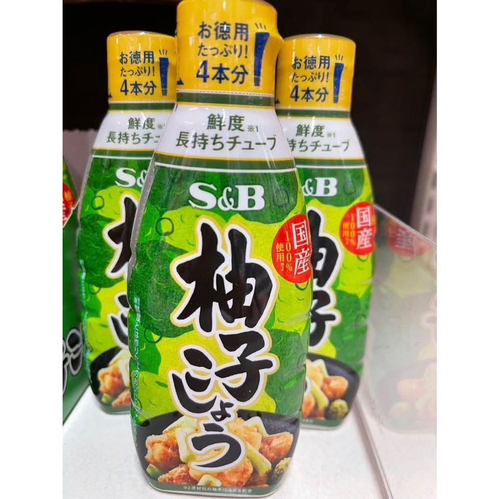 sg-11134275-8258g-mt59kdrr8av4e9