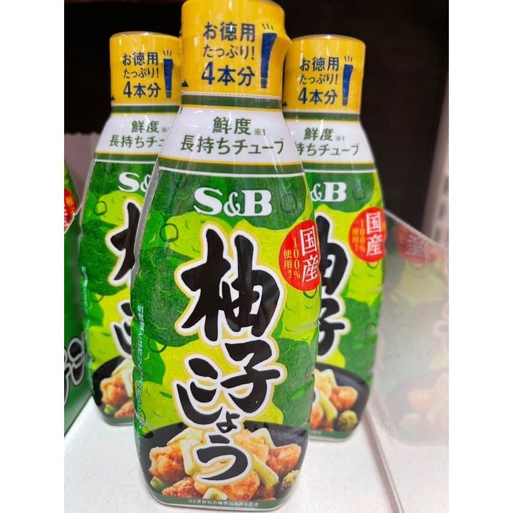 sg-11134275-8258g-mt59kdrr8av4e9