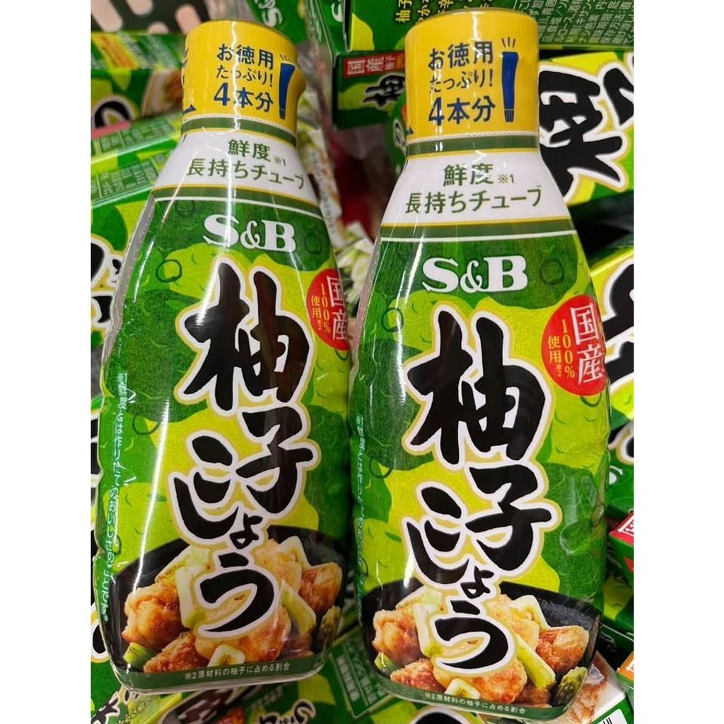 sg-11134275-82581-mt59kdsdmmf5a6