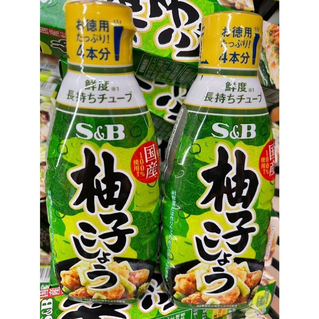 sg-11134275-82584-mt59ke8hwqo233