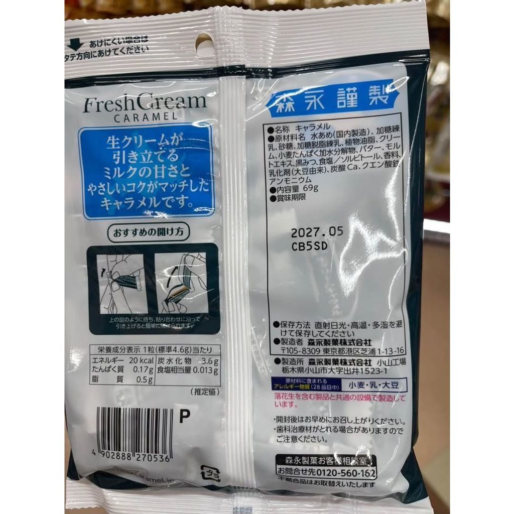 sg-11134275-825b8-mt59ke3ius5d1d