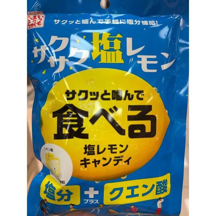 sg-11134275-825b9-mt6dzbjxaq6c41