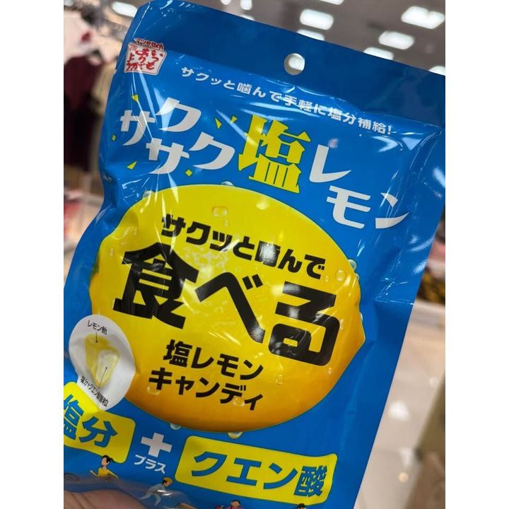 sg-11134275-8257w-mt6dzbnkfuh08e