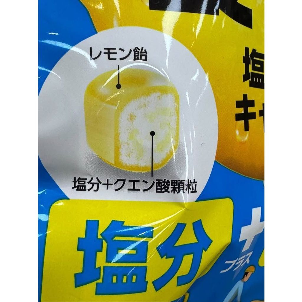 sg-11134275-82581-mt6dzbqemnsy8f