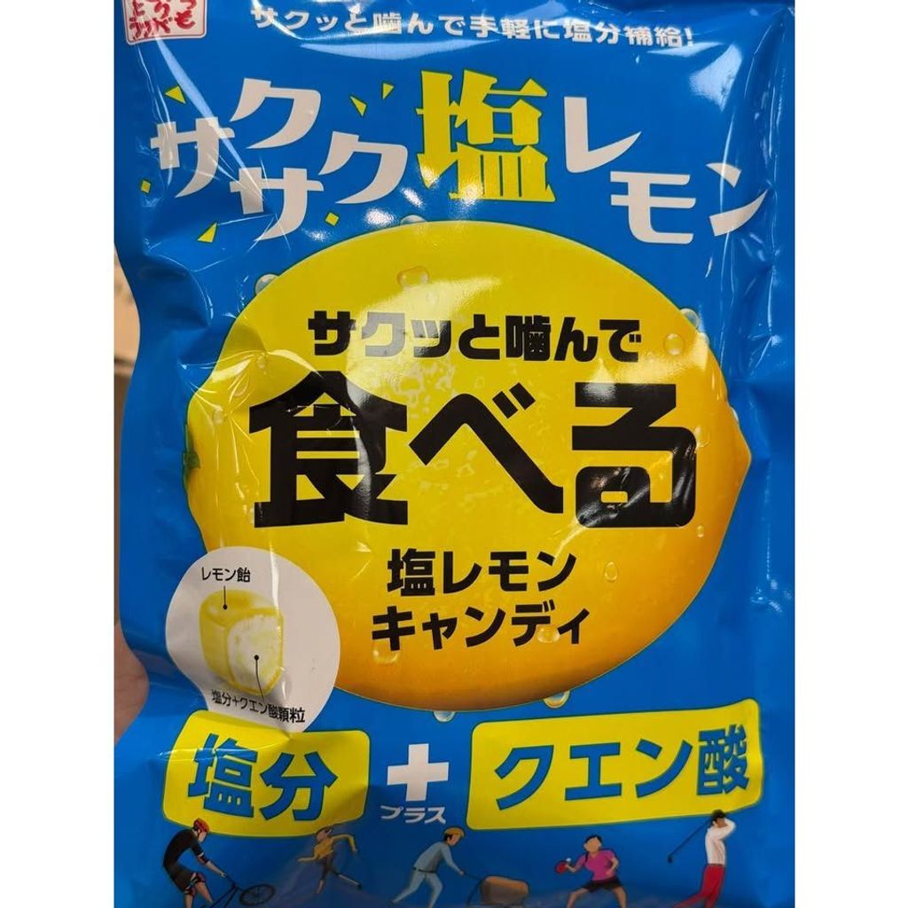 sg-11134275-8258o-mt6dzbl8nzlzc8