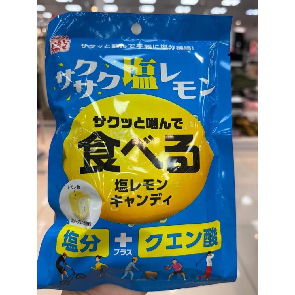 sg-11134275-825a5-mt6dzbnd0wzk26