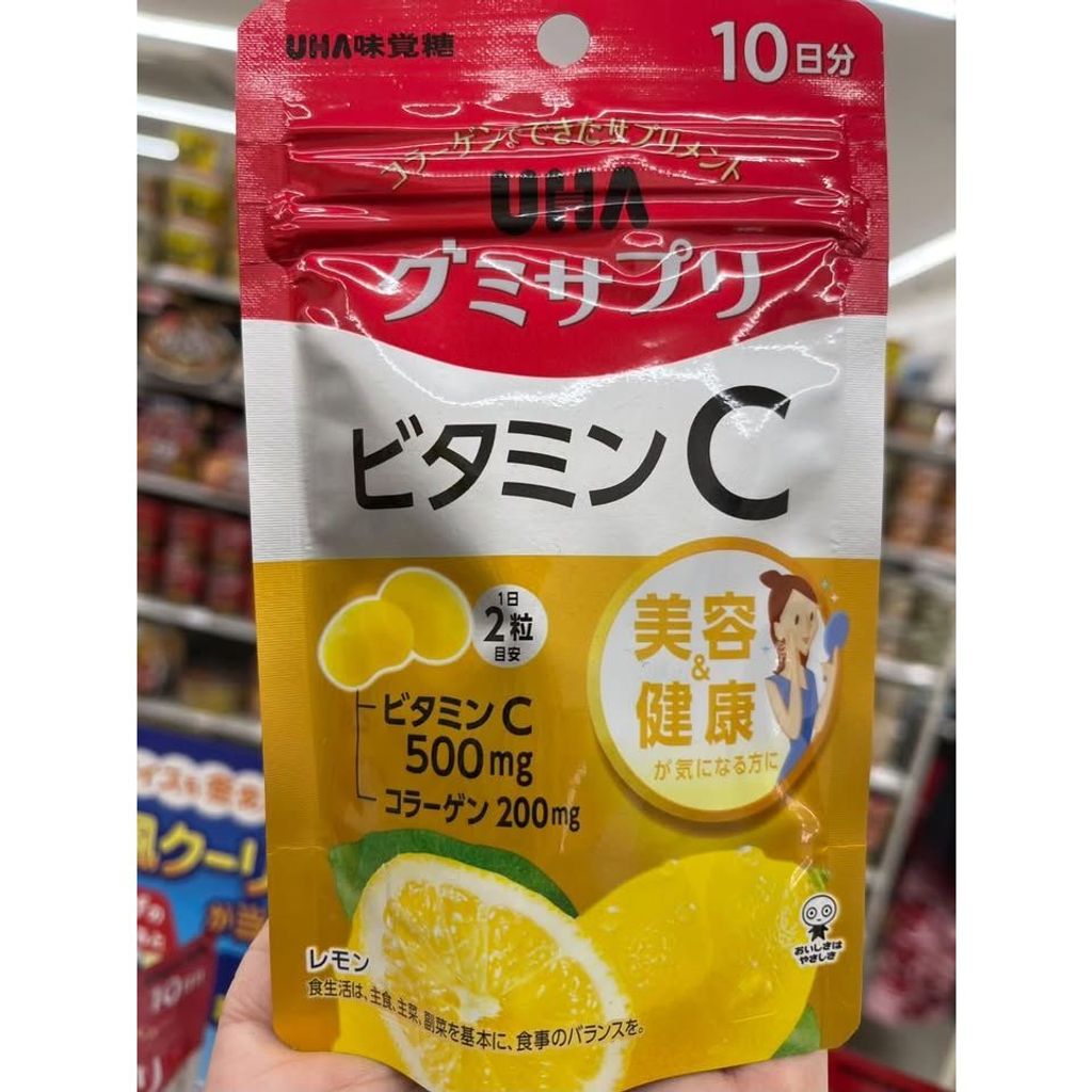 sg-11134275-825ah-mtsvg79xbapv0f