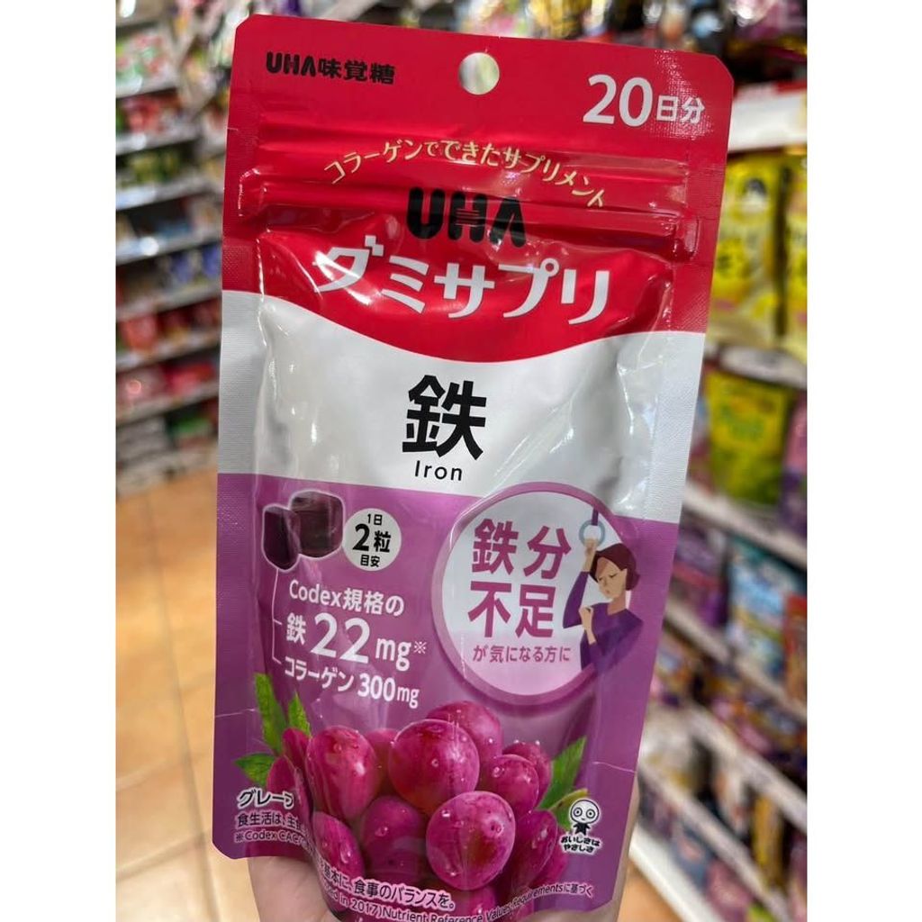 sg-11134275-8258j-mtsvg7hizlz7a9