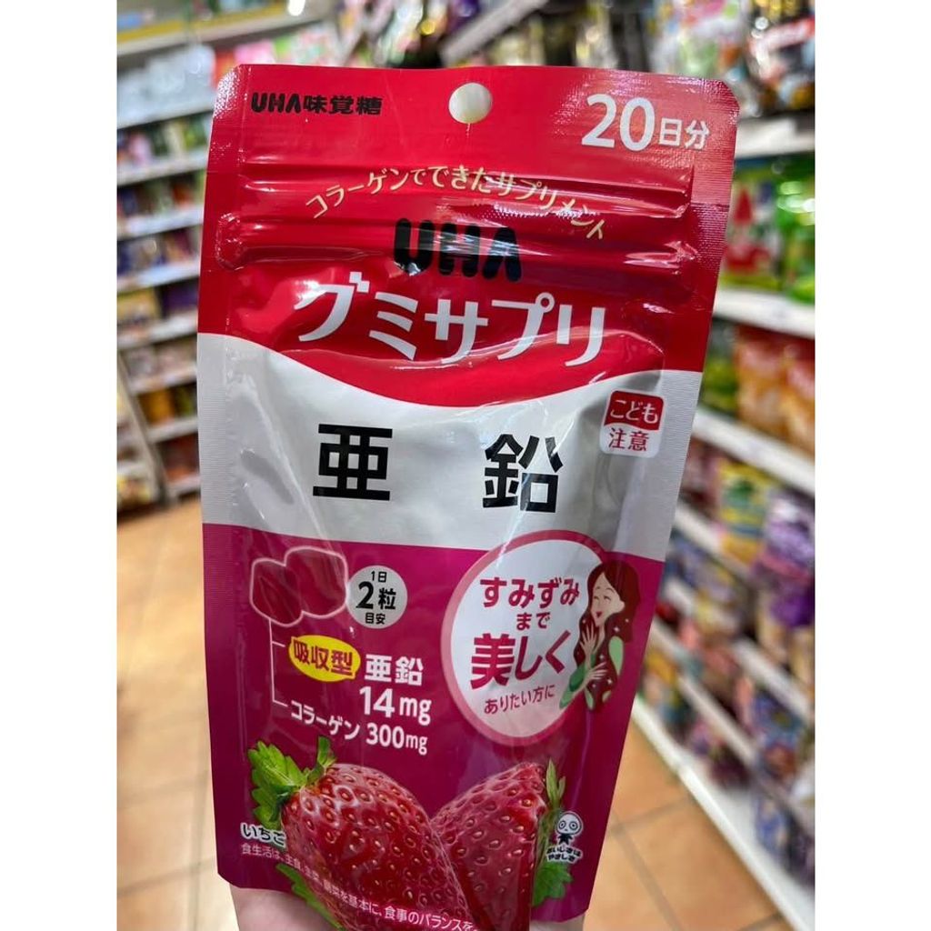 sg-11134275-8259p-mtsvg7k4zhmy7d