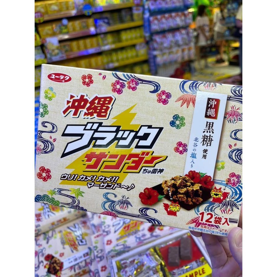 sg-11134275-8259a-mtsvg7if51xcc2