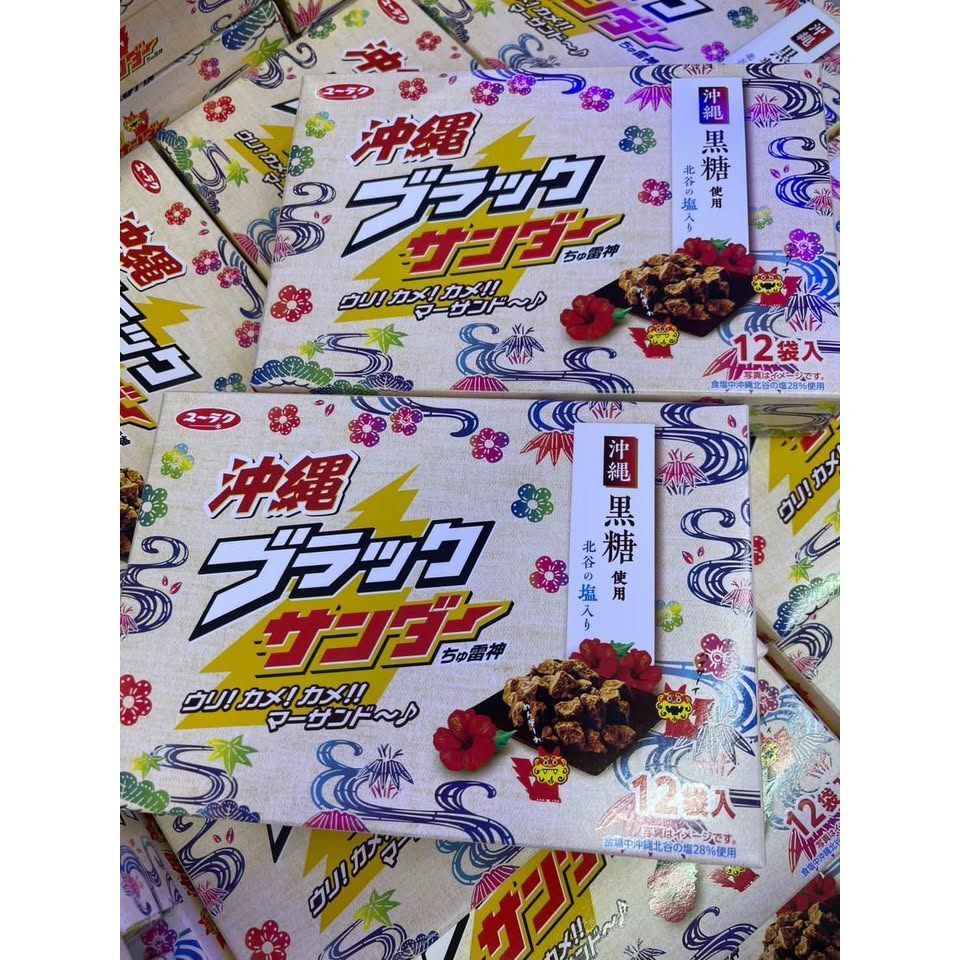 sg-11134275-8258p-mtsvg7lqqcjn85
