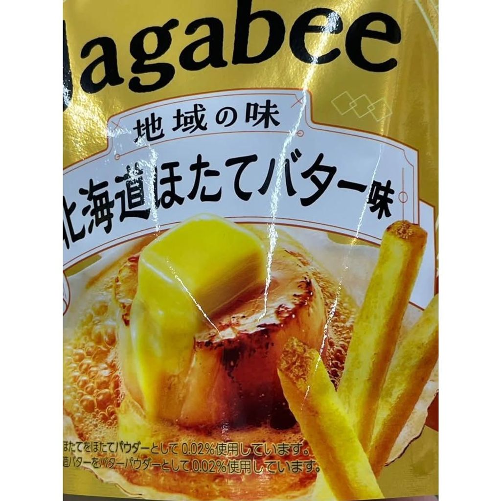 sg-11134275-82583-mtsvg7hibrwm43