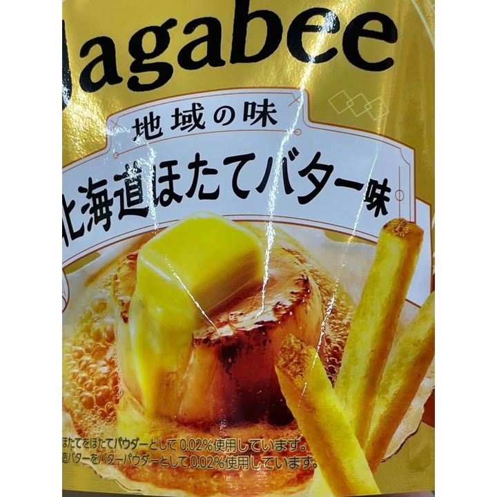 sg-11134275-82583-mtsvg7hibrwm43