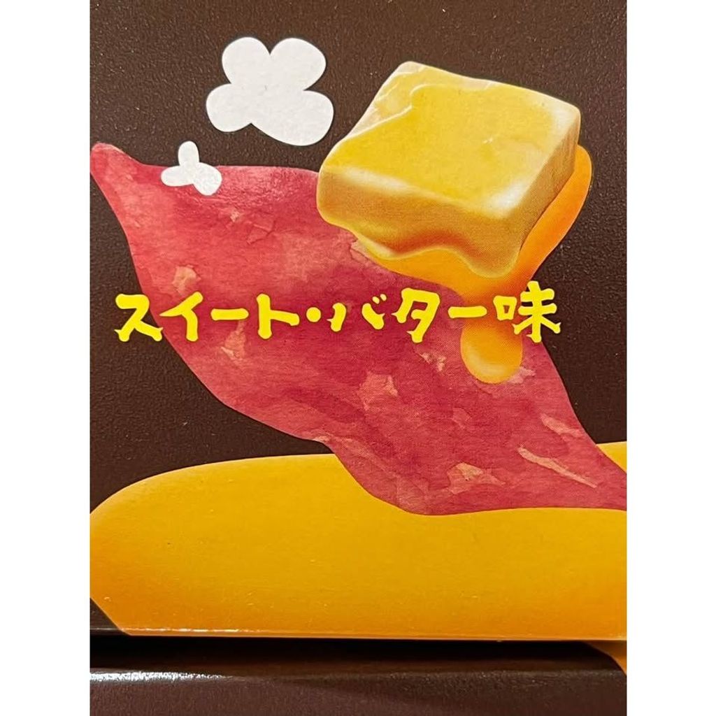 sg-11134275-8258l-mtxfx34xv8xuc7