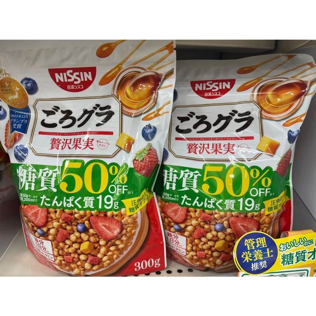 sg-11134275-825a2-mtxfx35njimid1