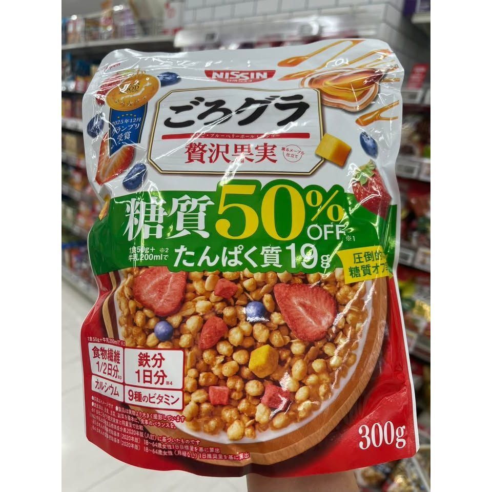 sg-11134275-8258s-mtxfx36sjv2ie0